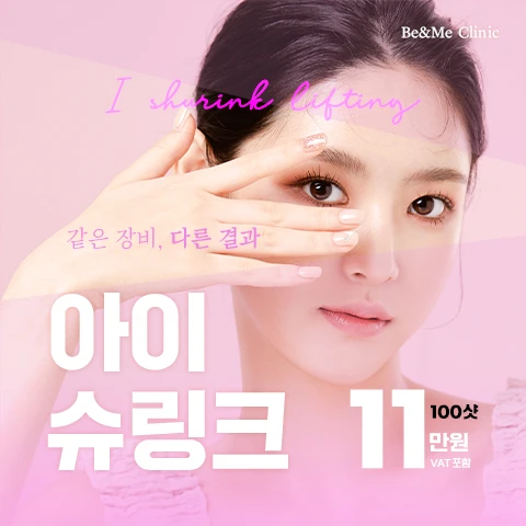 event thumbnail image