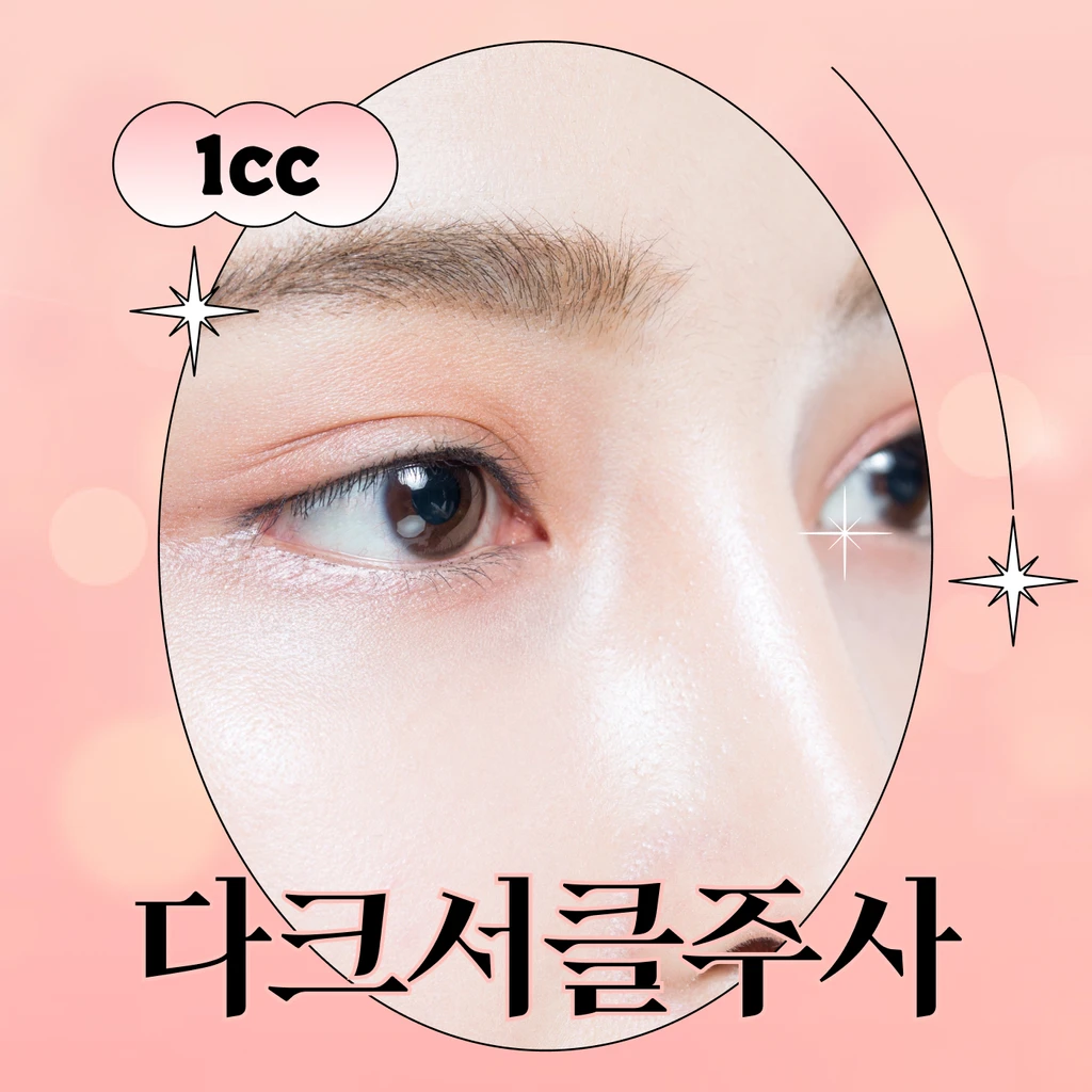event thumbnail image