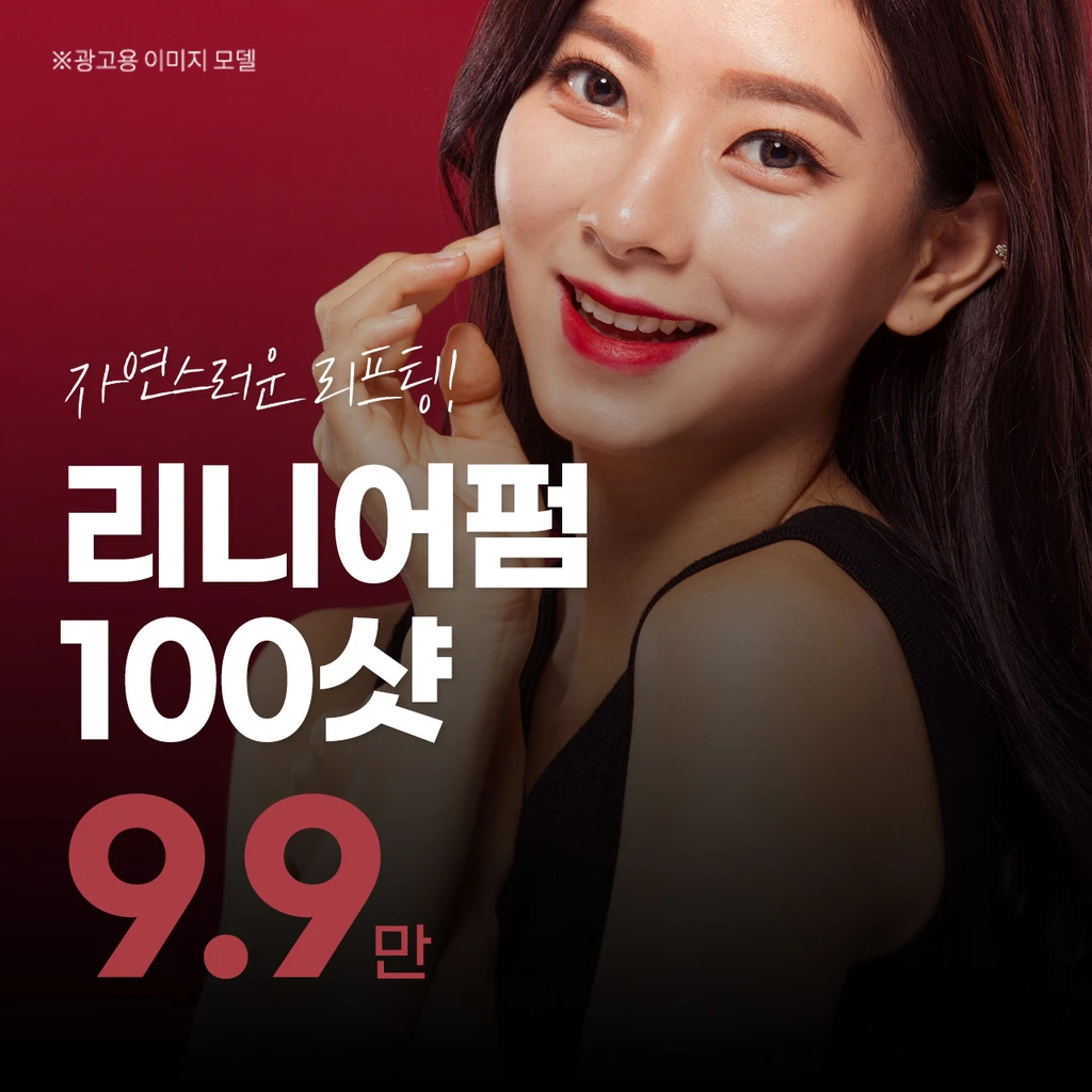 event thumbnail image