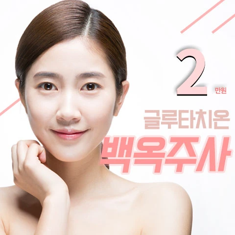 event thumbnail image