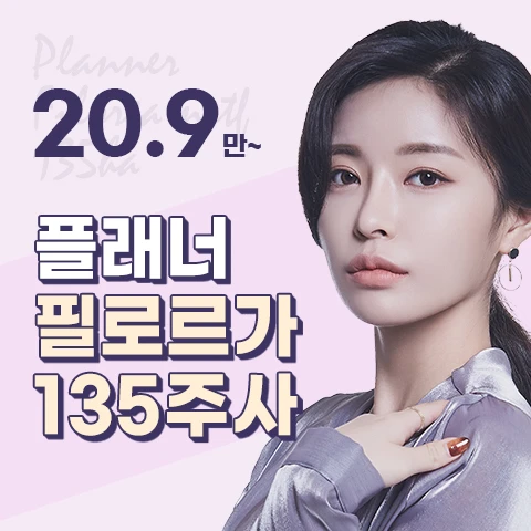 event thumbnail image