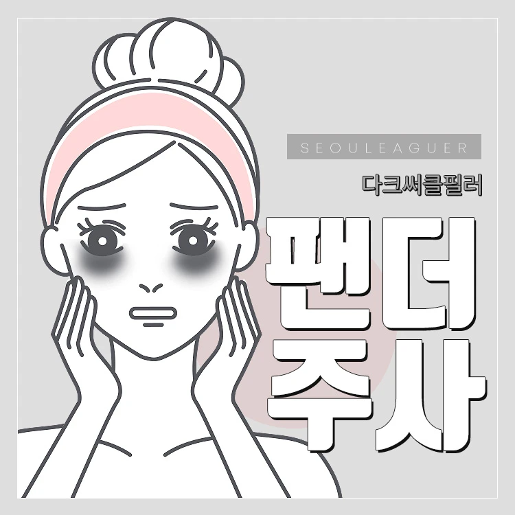 event thumbnail image