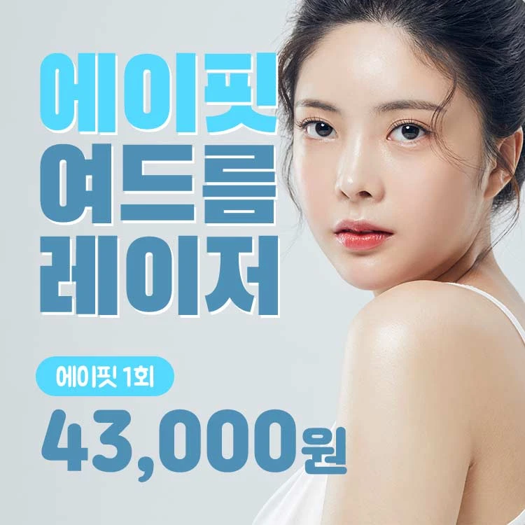 event thumbnail image