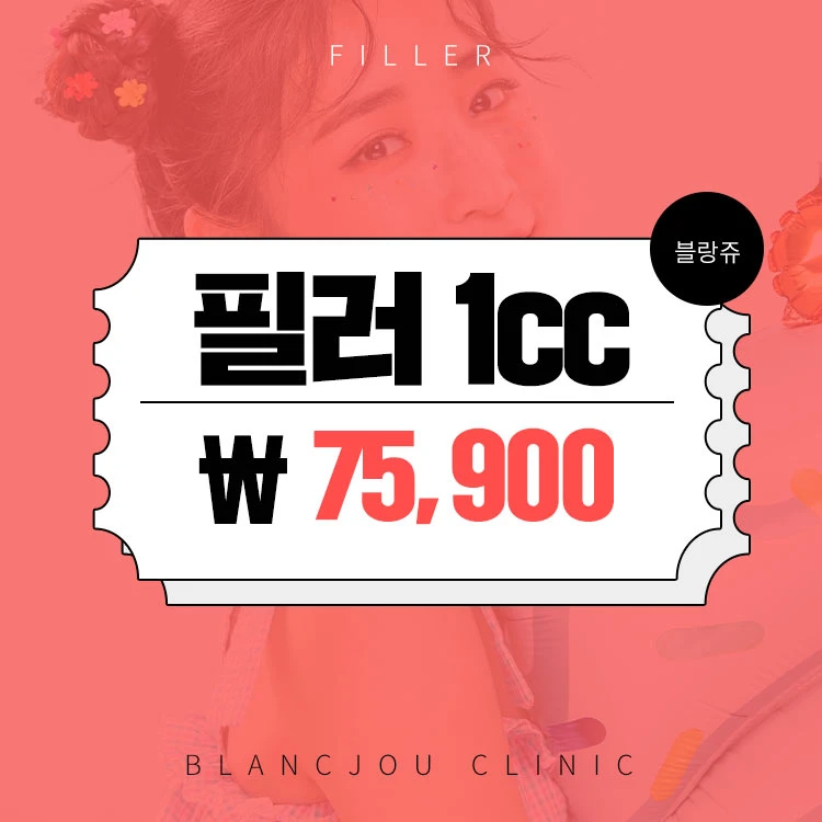 event thumbnail image