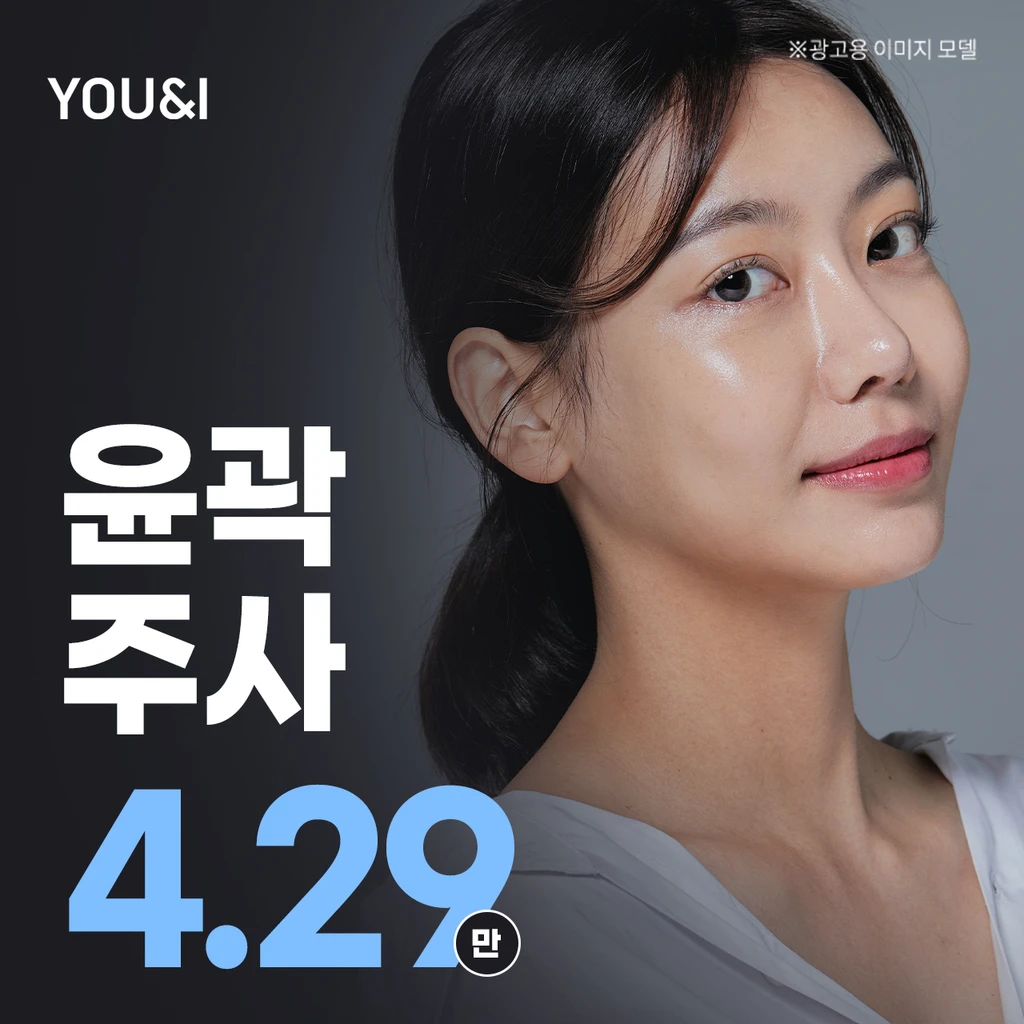 event thumbnail image