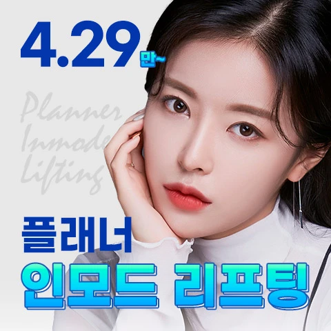 event thumbnail image