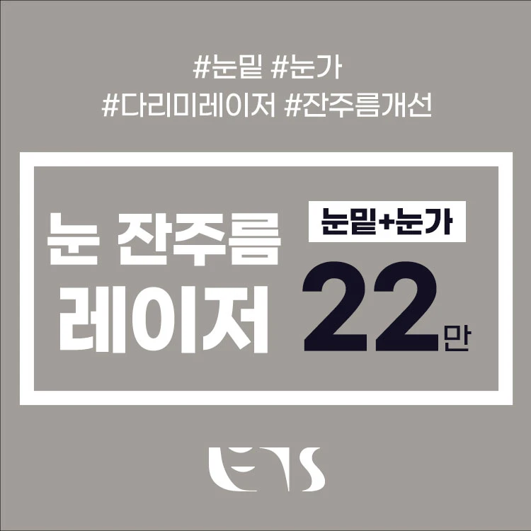 event thumbnail image