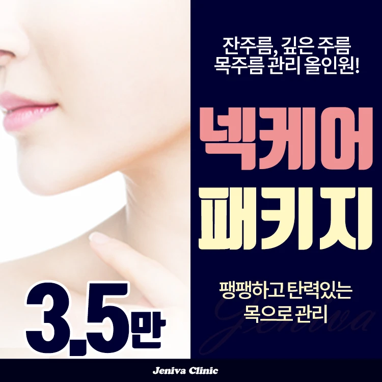 event thumbnail image