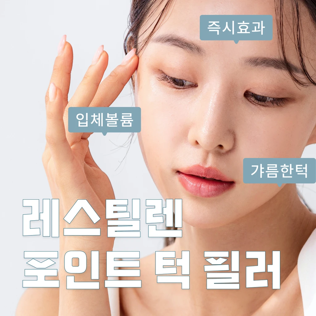 event thumbnail image