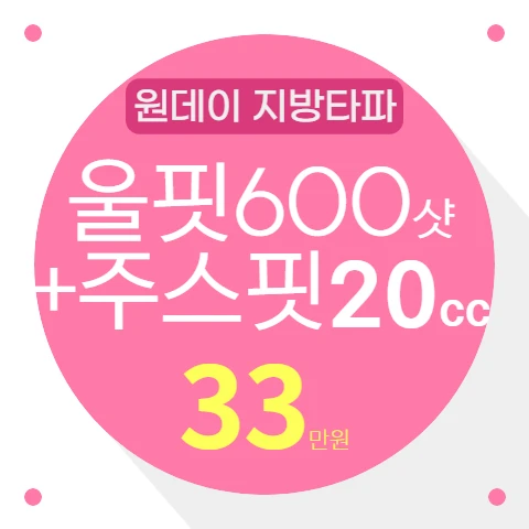 event thumbnail image