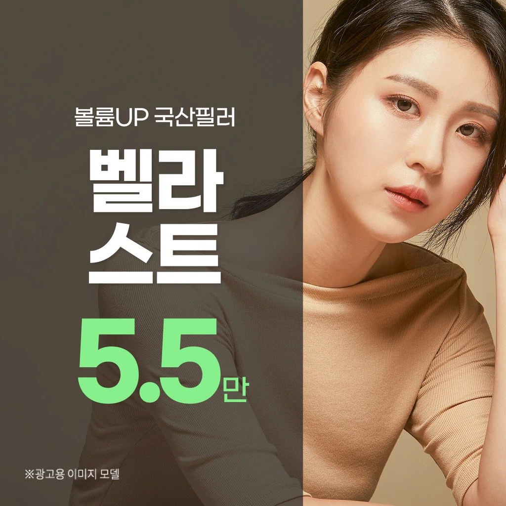 event thumbnail image