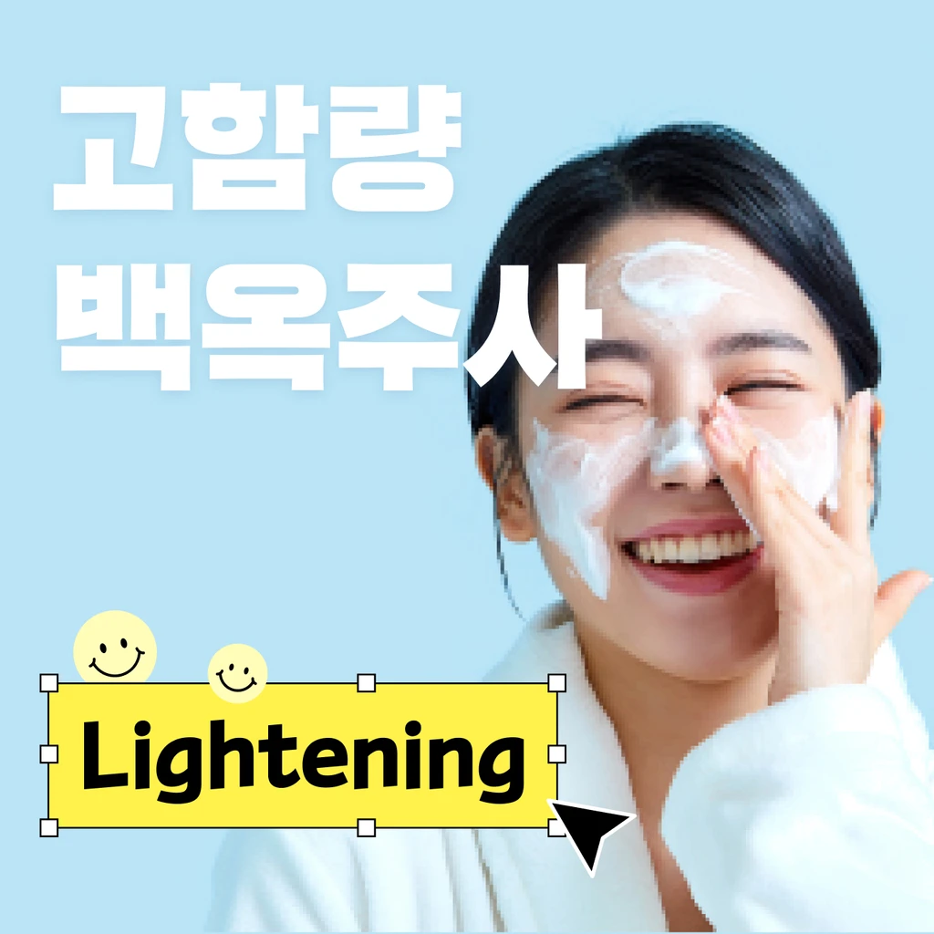 event thumbnail image