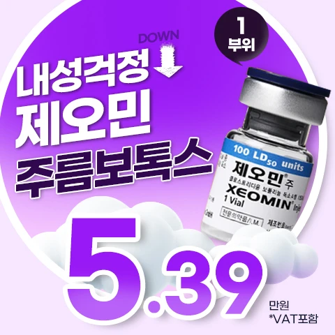 event thumbnail image