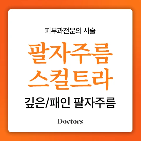 event thumbnail image