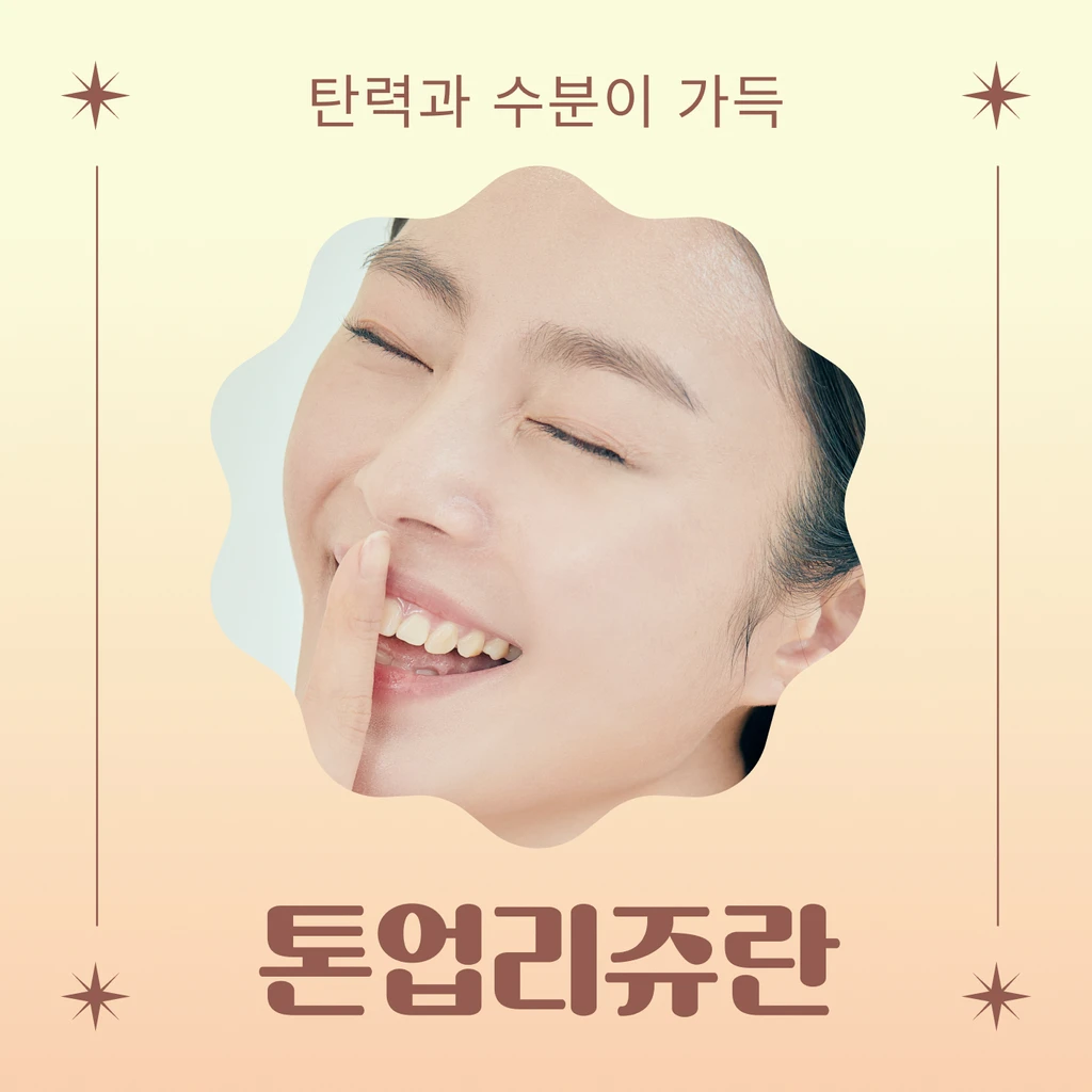 event thumbnail image