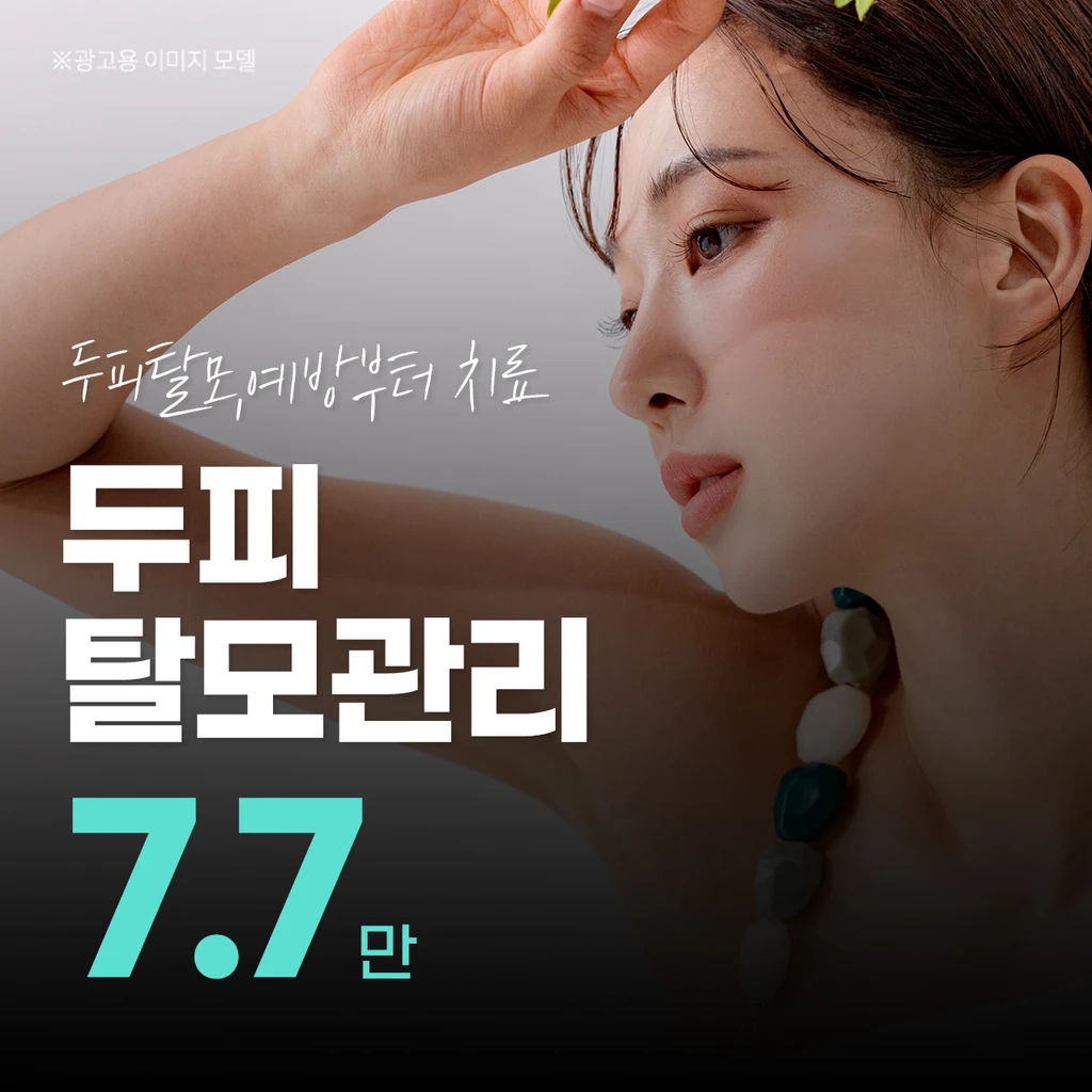 event thumbnail image
