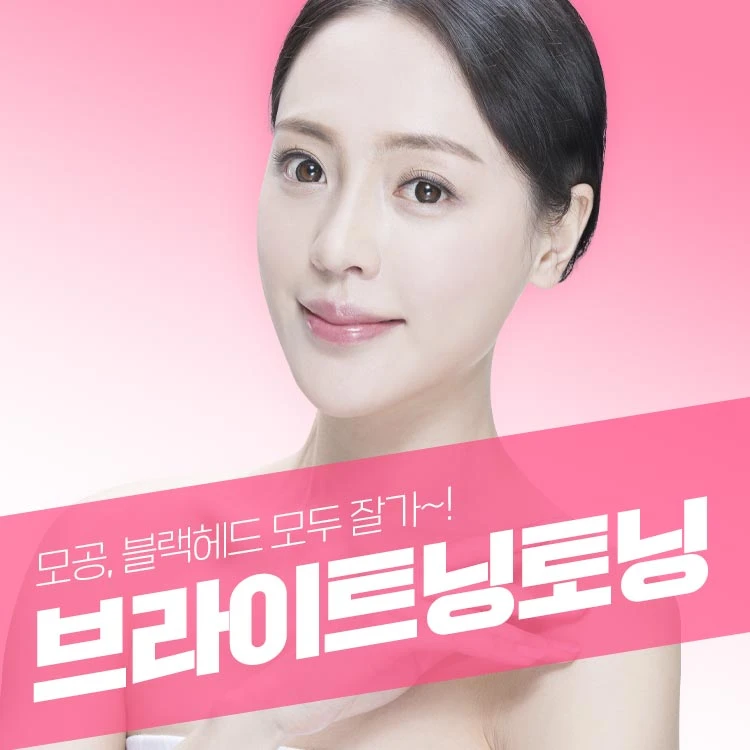 event thumbnail image