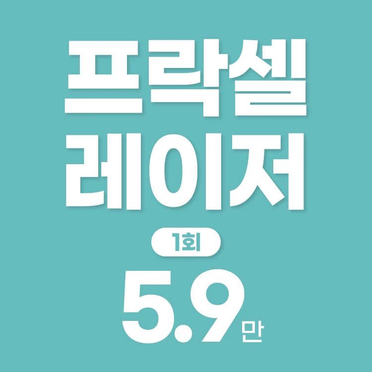 event thumbnail image