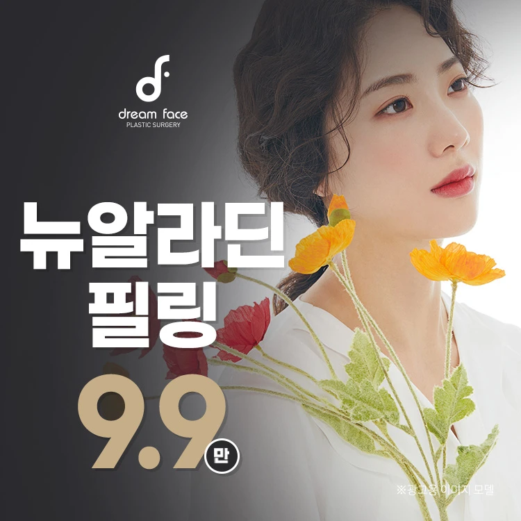 event thumbnail image