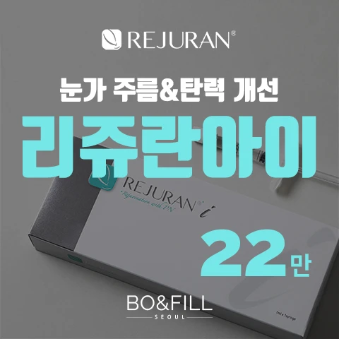event thumbnail image
