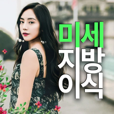 event thumbnail image