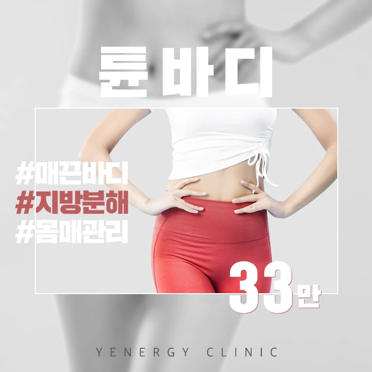 event thumbnail image