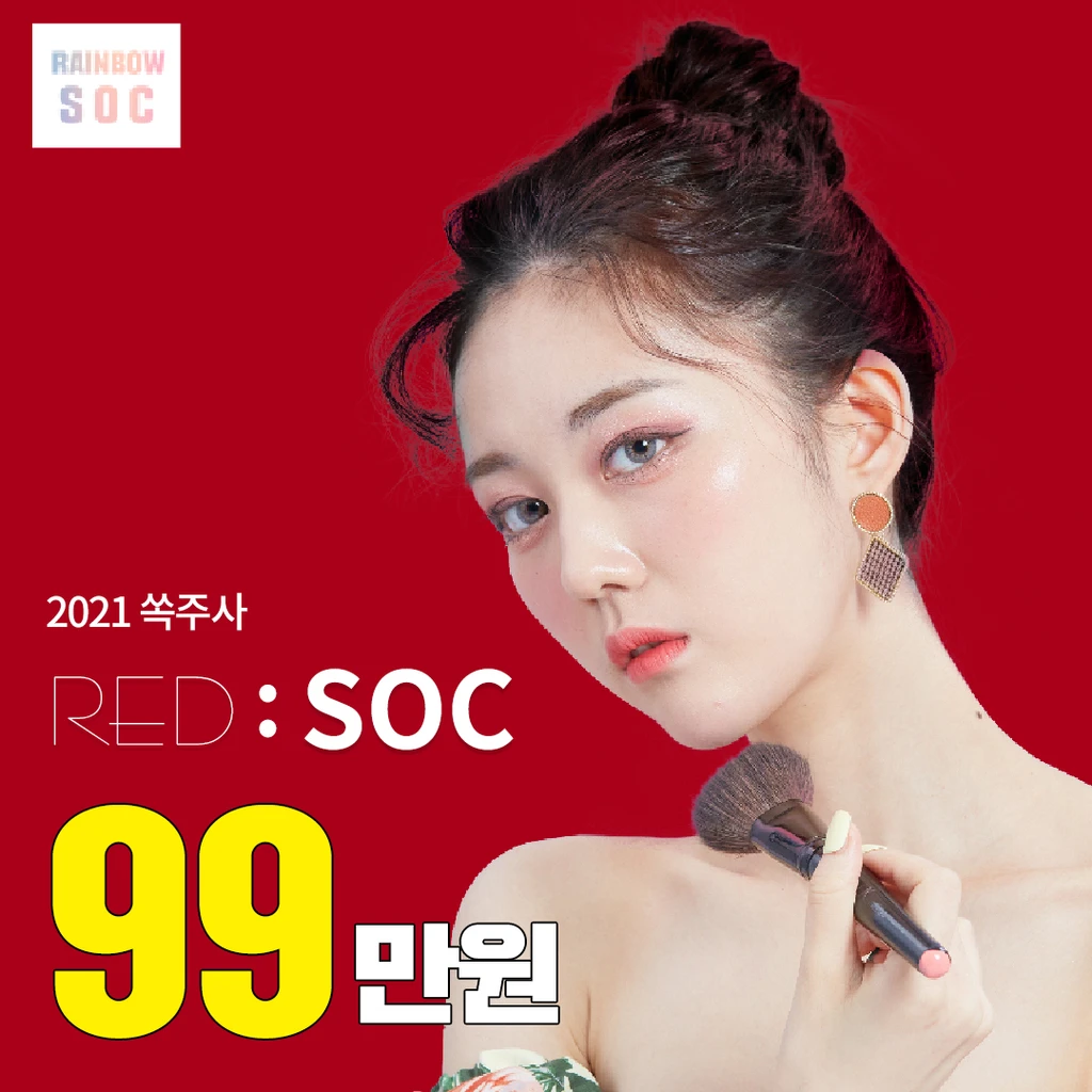 event thumbnail image