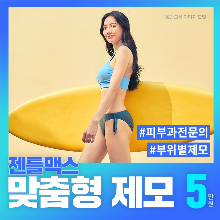 event thumbnail image