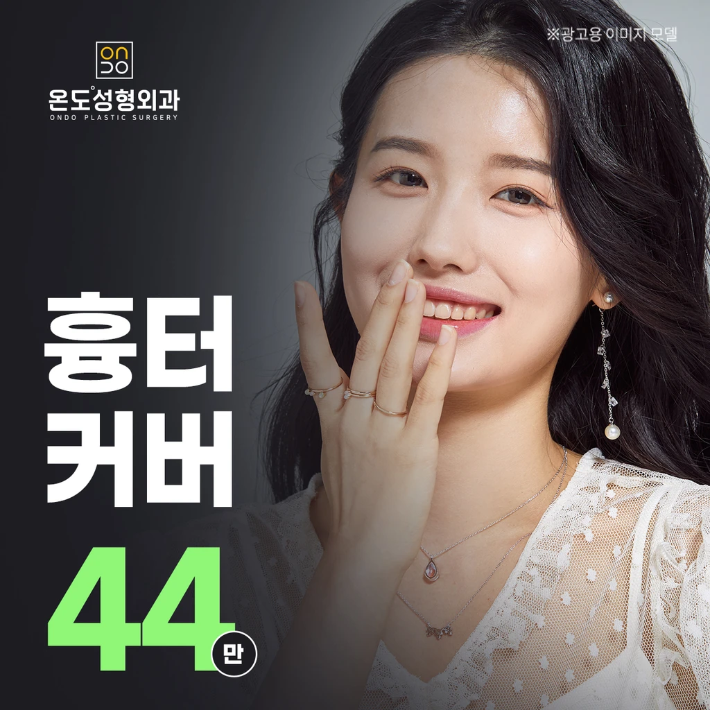 event thumbnail image