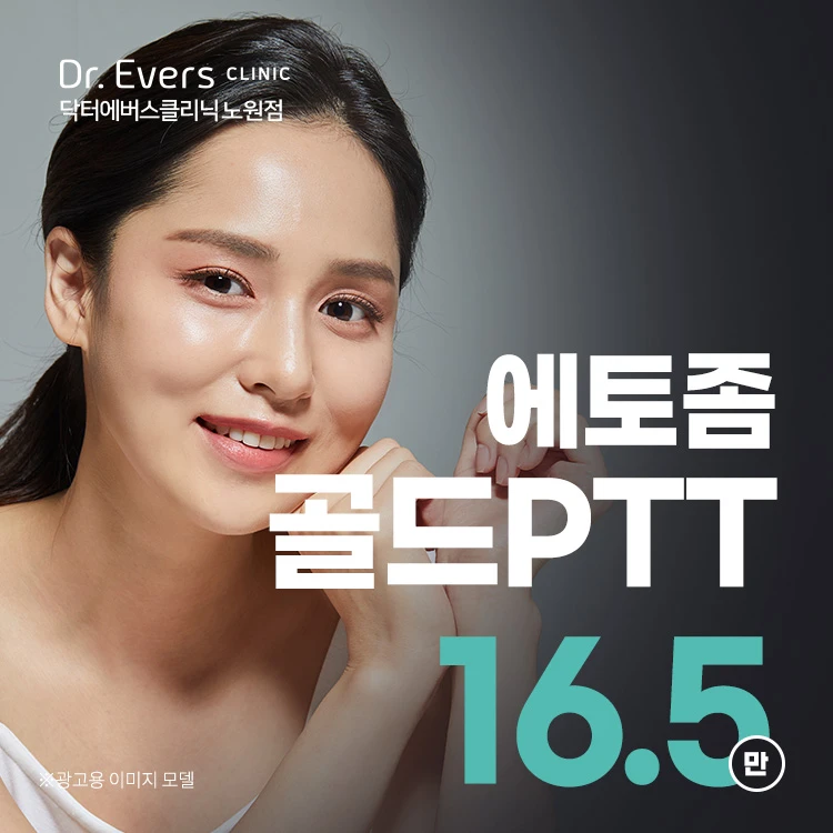event thumbnail image
