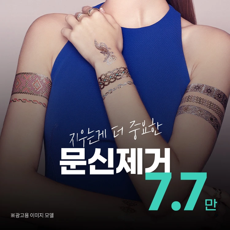 event thumbnail image