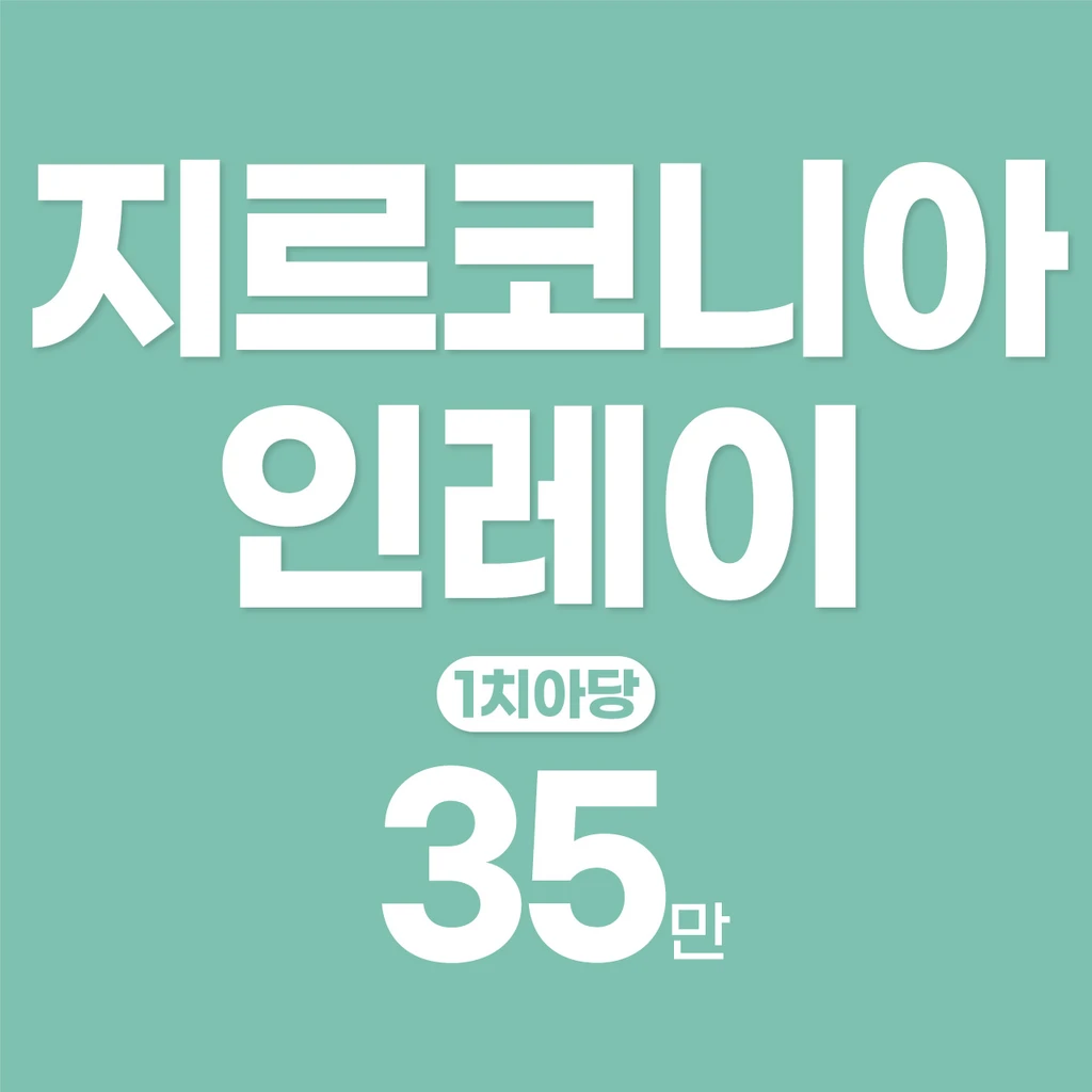 event thumbnail image