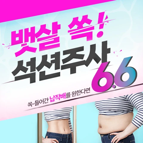 event thumbnail image