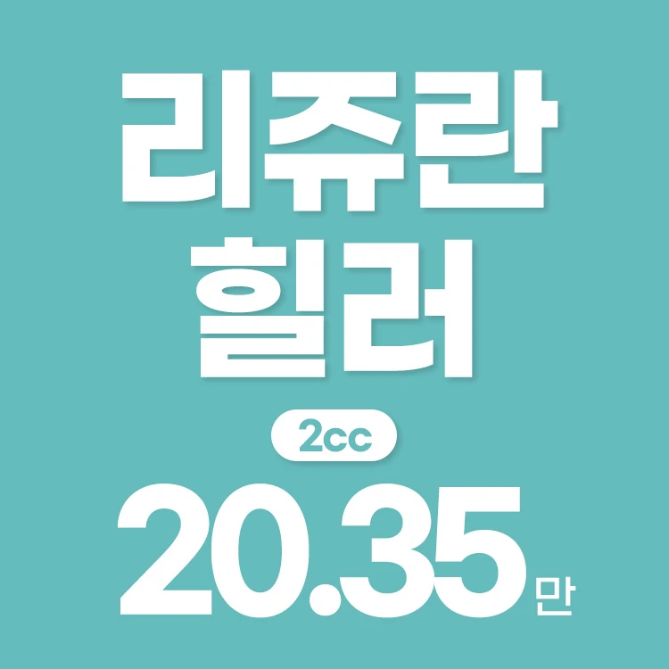 event thumbnail image