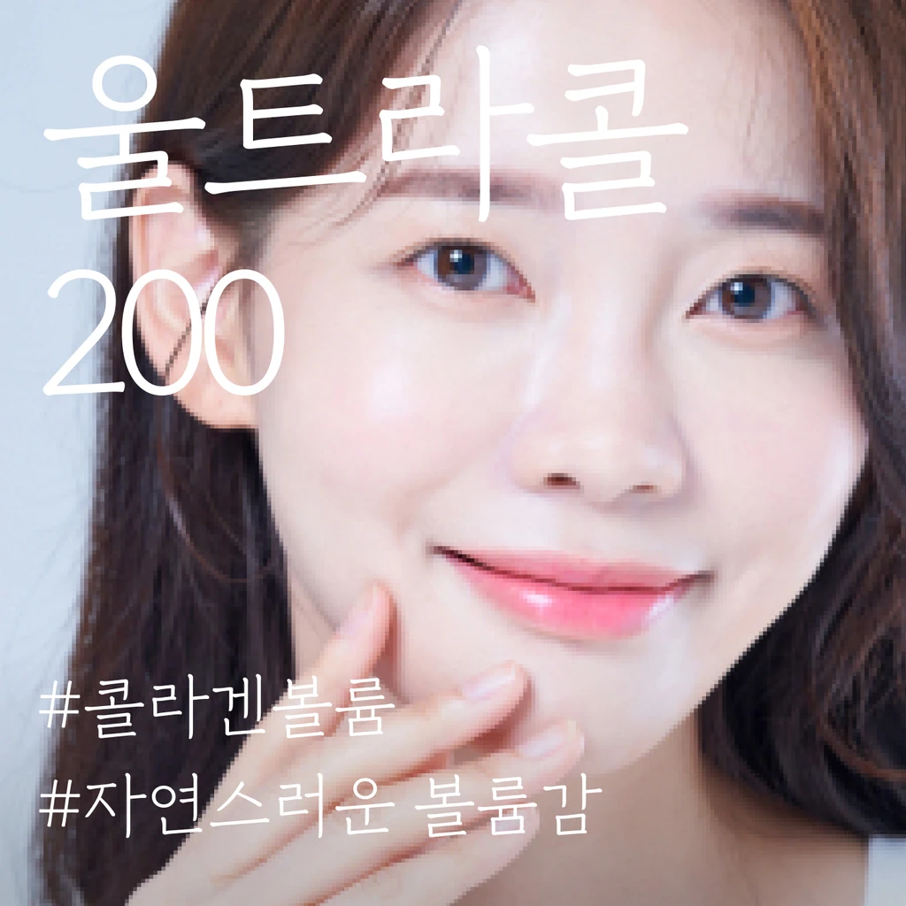 event thumbnail image