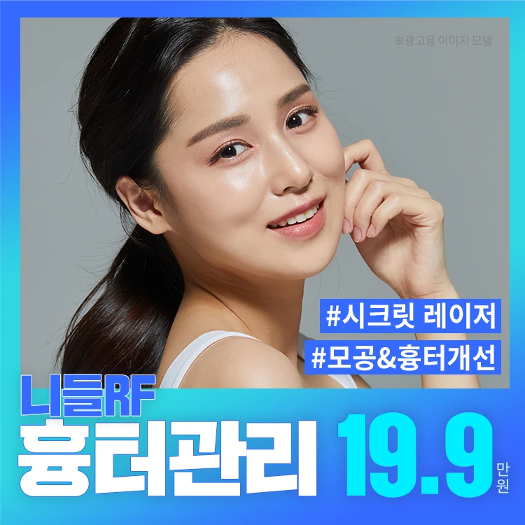 event thumbnail image