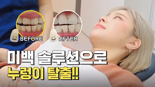 related_video_thumbnail