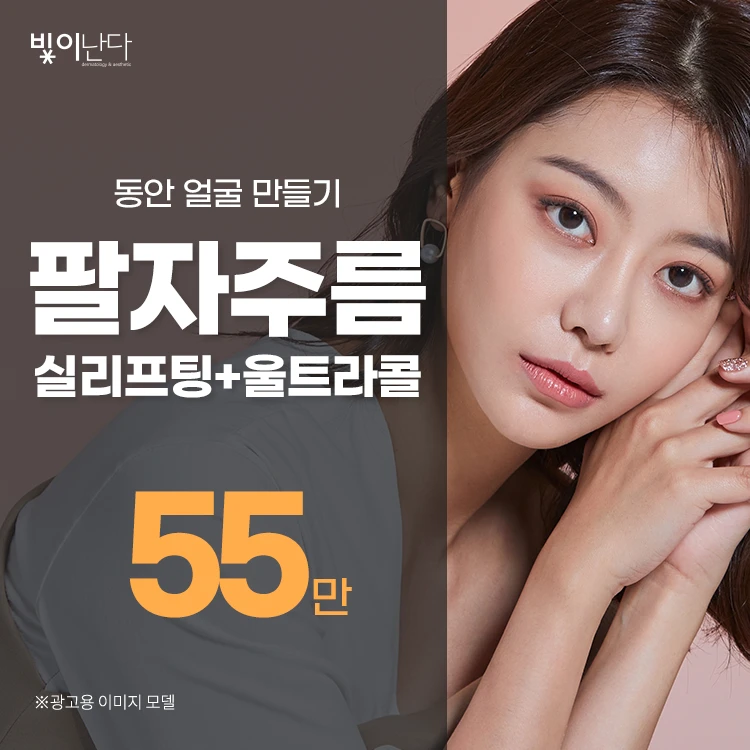 event thumbnail image