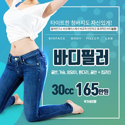 event thumbnail image