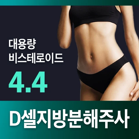 event thumbnail image