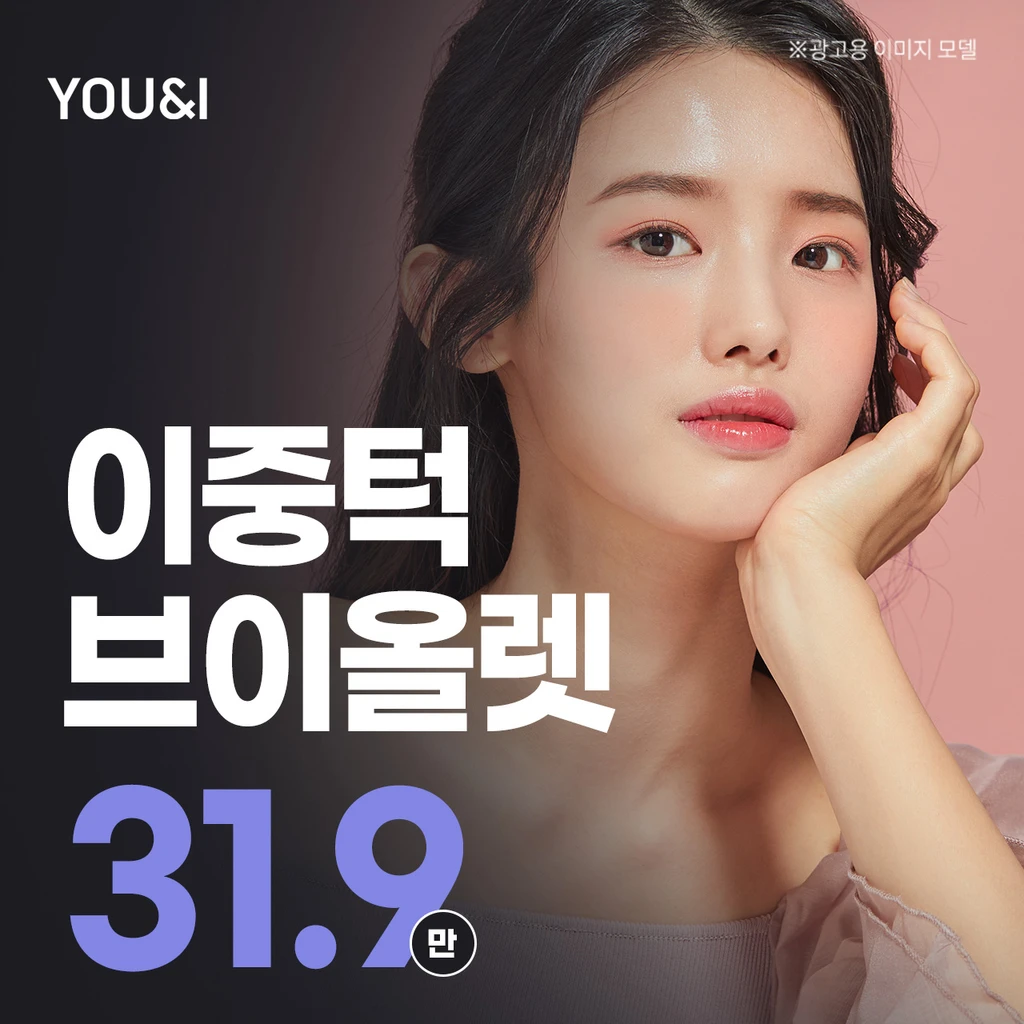 event thumbnail image