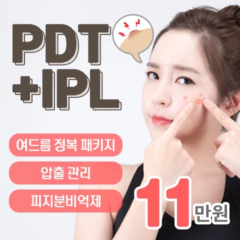 event thumbnail image