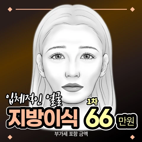 event thumbnail image
