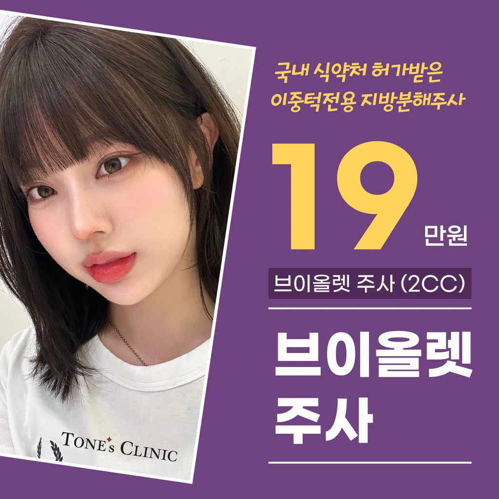 event thumbnail image