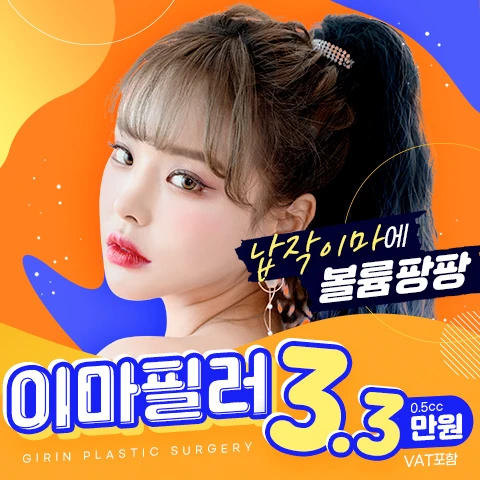 event thumbnail image