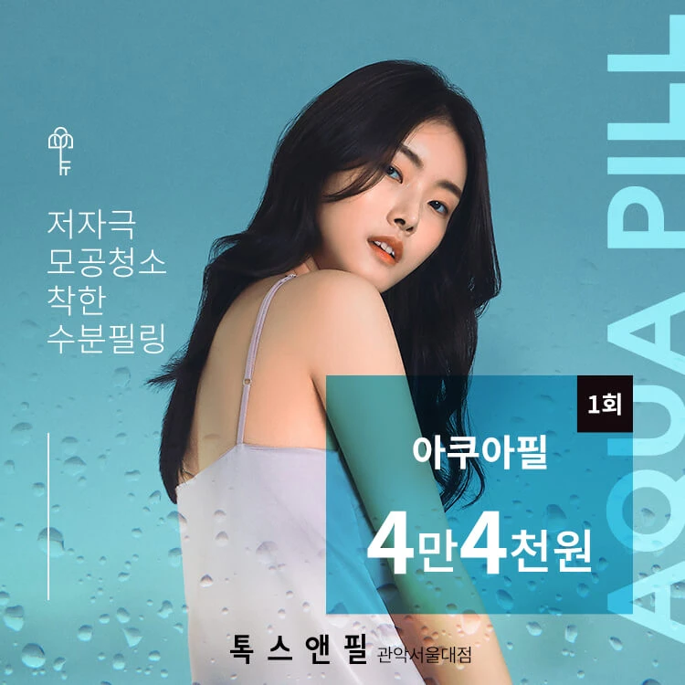 event thumbnail image