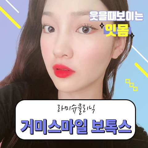event thumbnail image