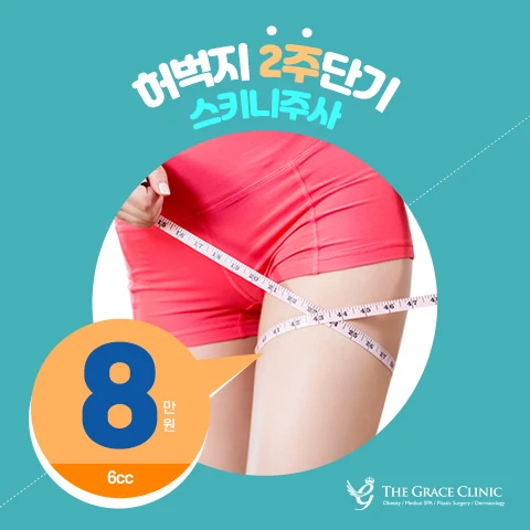 event thumbnail image