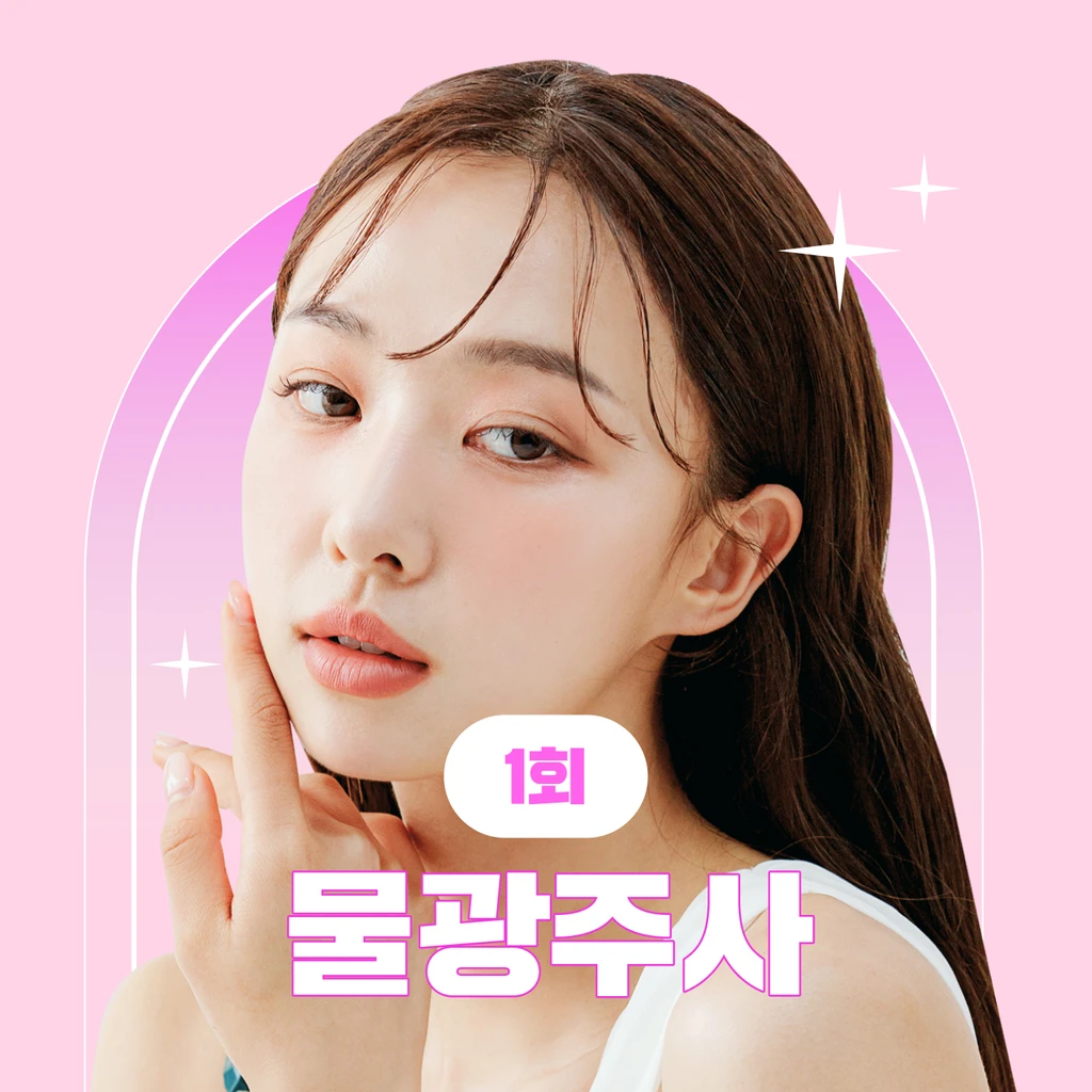 event thumbnail image