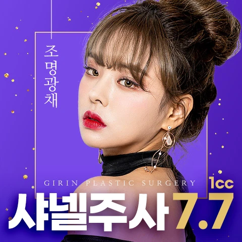 event thumbnail image